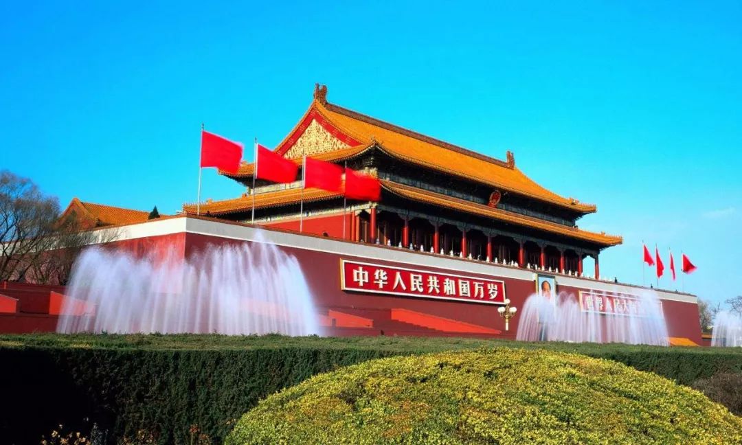 古韵新篇,北京,千年古都的现代篇章