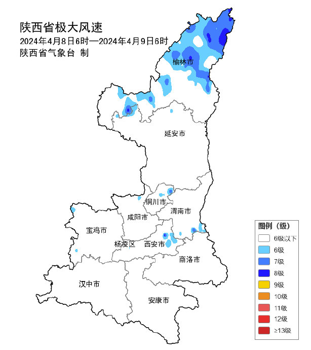 陕西智造新篇章,未来科技产品巡礼