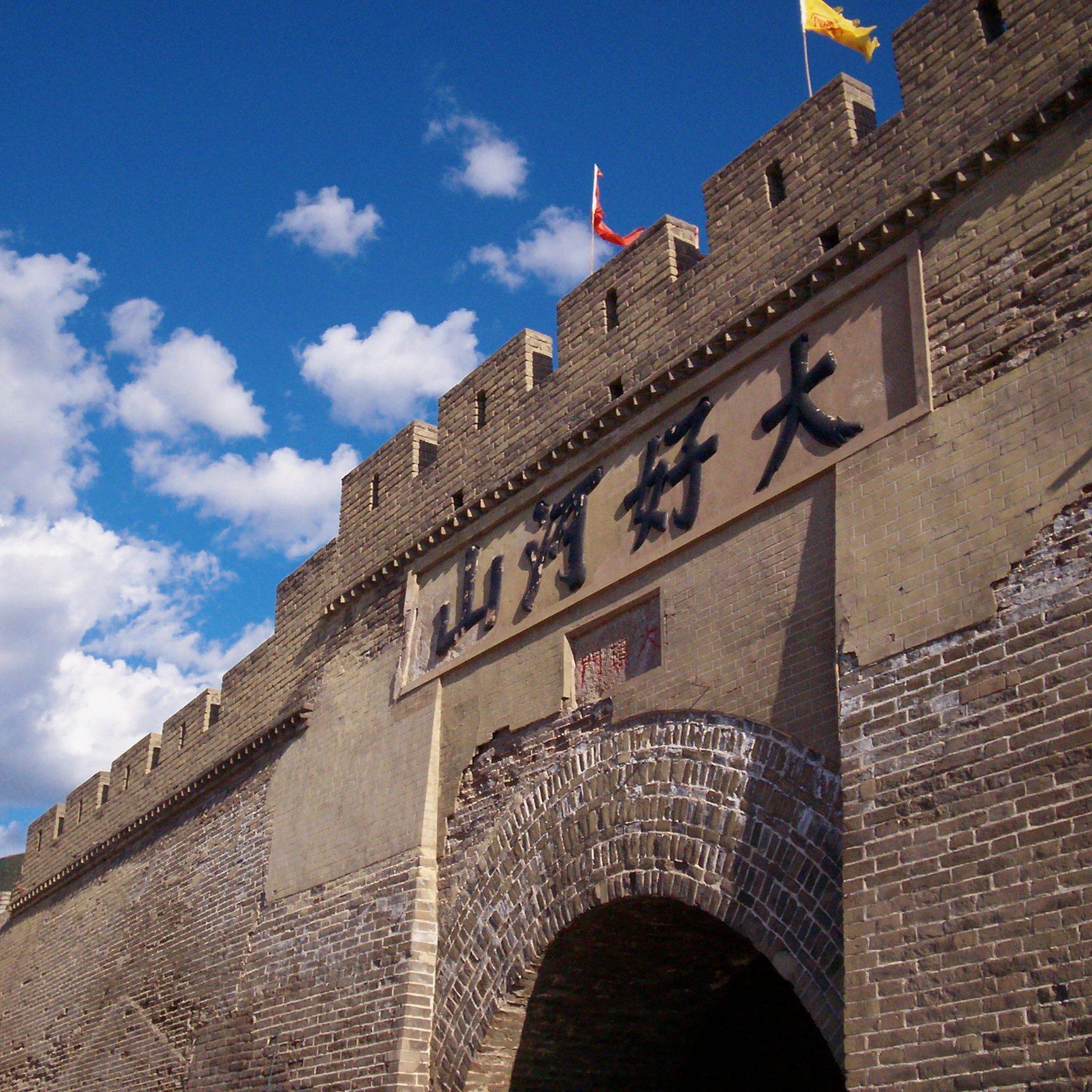 张家口,历史与自然交相辉映,商机无限等你来探秘!